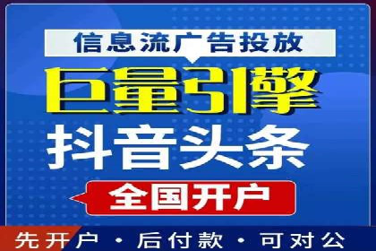 竞价托管策略优化：一则提高点击率的实例