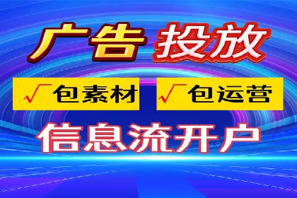 百度竞价公司运营策略：成功案例解析