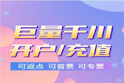 案例分享：SEM推广竞价实战经验总结