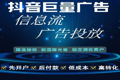 百度推广的ROI优化实践