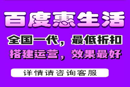 百度推广代运营公司助力企业提升竞争力案例分享